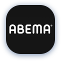 abema-downloader